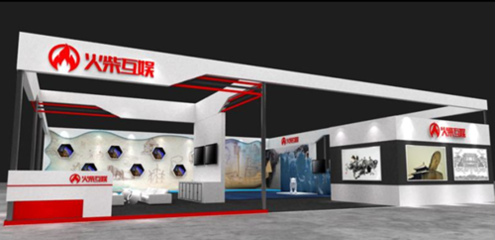 網絡文學+大會前瞻 火柴互娛獨攬VR展區，承辦展覽展示引期待