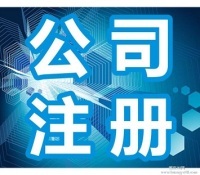 科技企業(yè)孵化器運(yùn)營與管理 賦能創(chuàng)新，培育未來