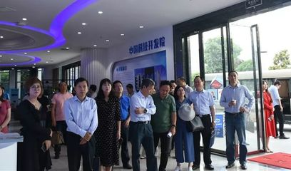 市領(lǐng)導(dǎo)調(diào)研云計(jì)算孵化器，助力科技企業(yè)成長與產(chǎn)業(yè)升級(jí)